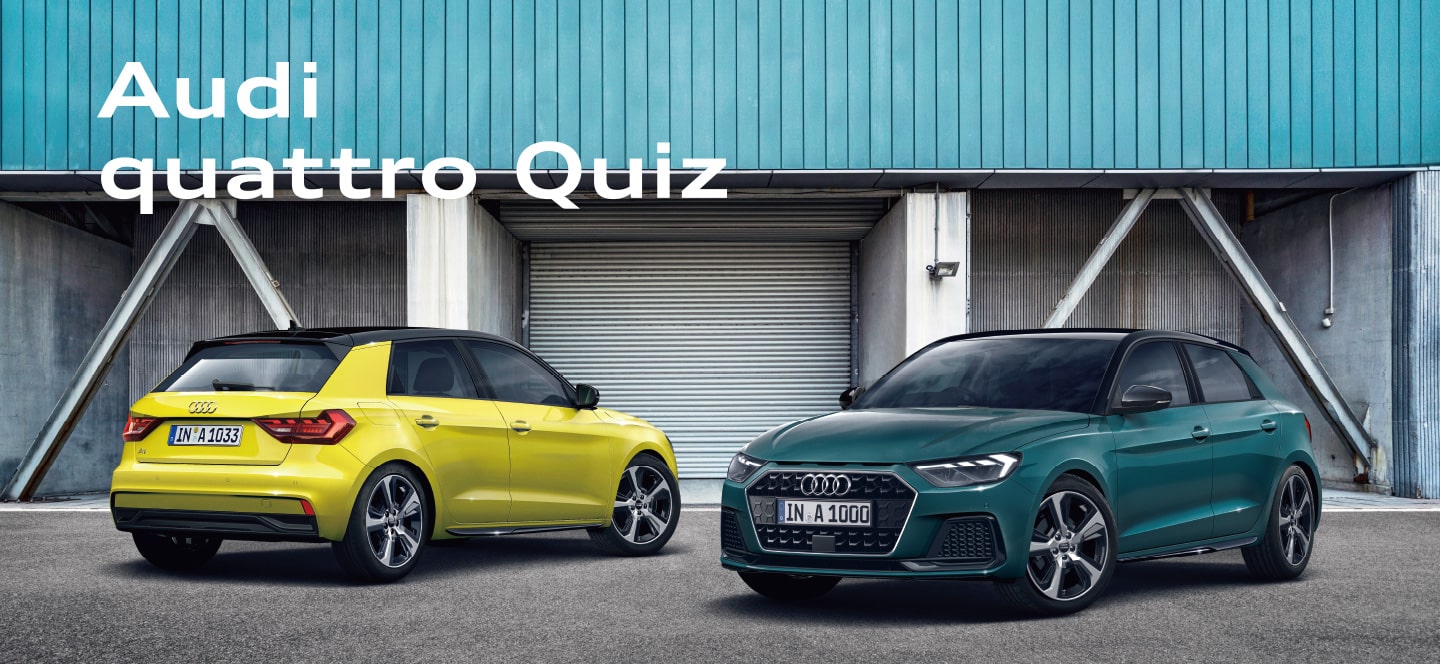Audi quattro Quiz