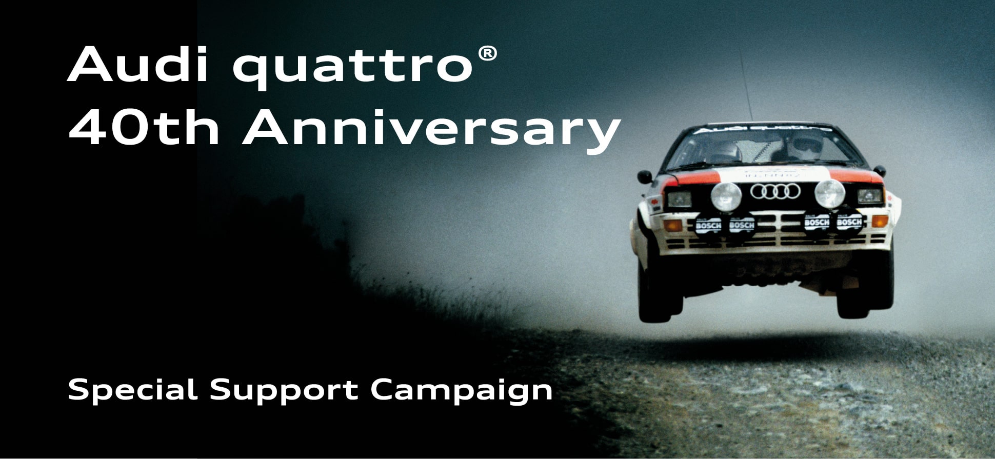 Audi quattro 40th Anniversary