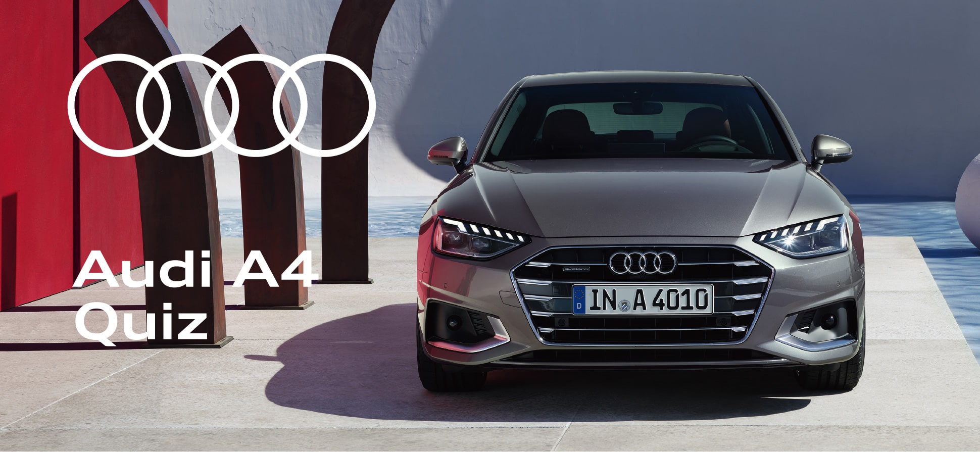 Audi A4 クイズ