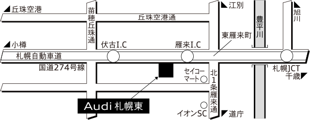 Audi 札幌東 マップ