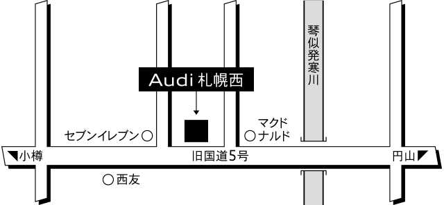 Audi 札幌西 マップ