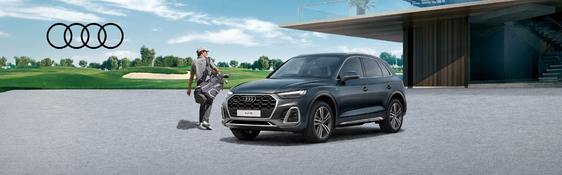 Audi quattro Cup 2025 札幌大会