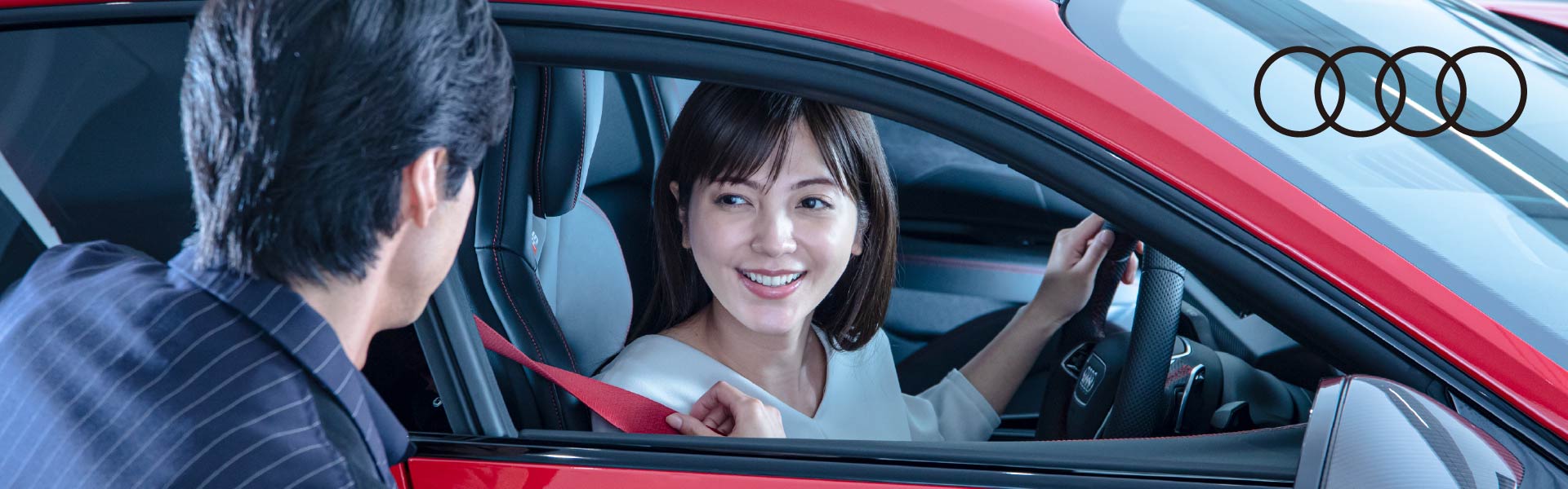 Audi Xmas Campaign ＜クリスマスキャンペーン＞ | Audi 札幌東 Audi 札幌西 Audi 札幌南 Audi 函館 