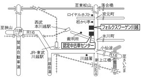 Volkswagen川越 マップ